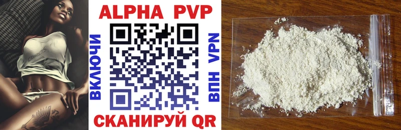 A PVP СК  Иваново 
