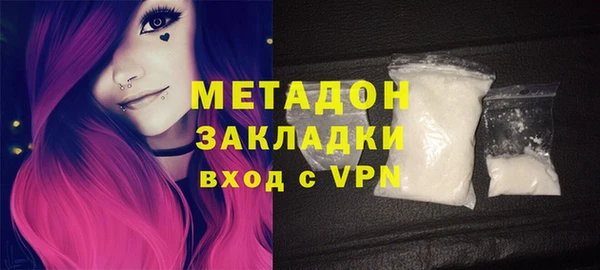 прущая мука Верея