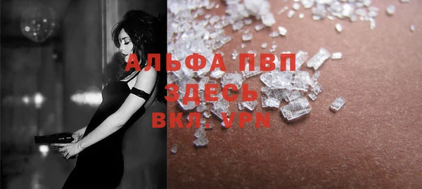 гашиш Верхний Тагил
