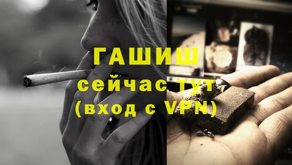 гашиш Верхний Тагил