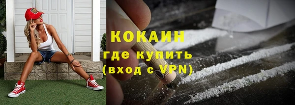 марки nbome Верхнеуральск