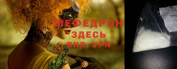 марки nbome Верхнеуральск