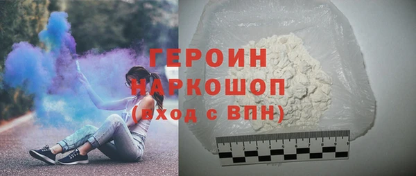 гашиш Верхний Тагил