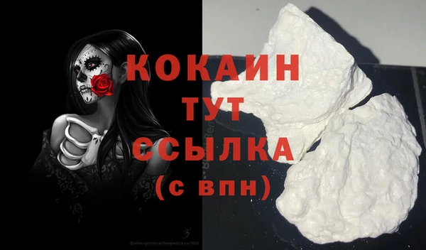 гашиш Верхний Тагил