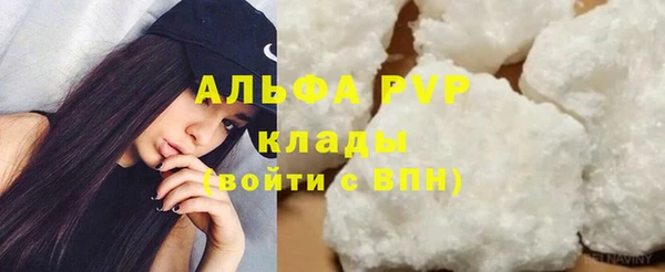 марки nbome Верхнеуральск