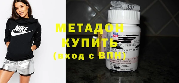 mix Волоколамск
