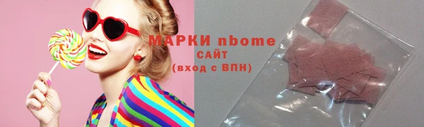 прущая мука Верея