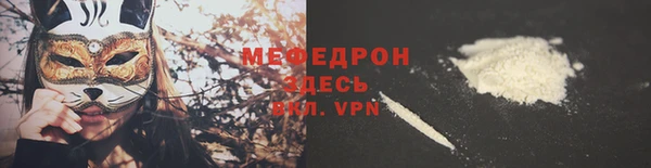 марки nbome Верхнеуральск