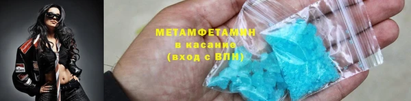 прущая мука Верея