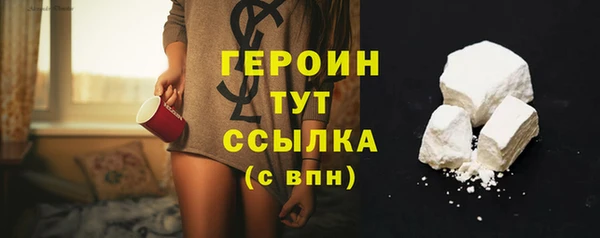 гашиш Верхний Тагил