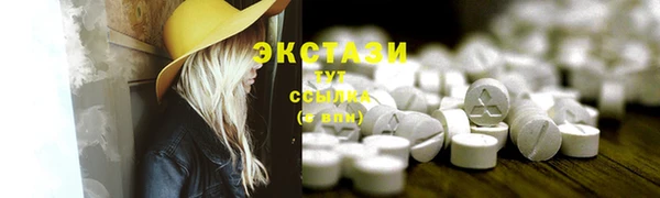 прущая мука Верея