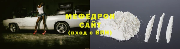 марки nbome Верхнеуральск