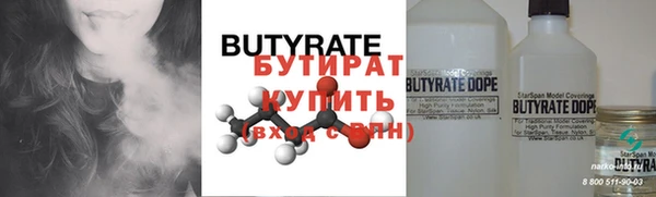 метадон Володарск