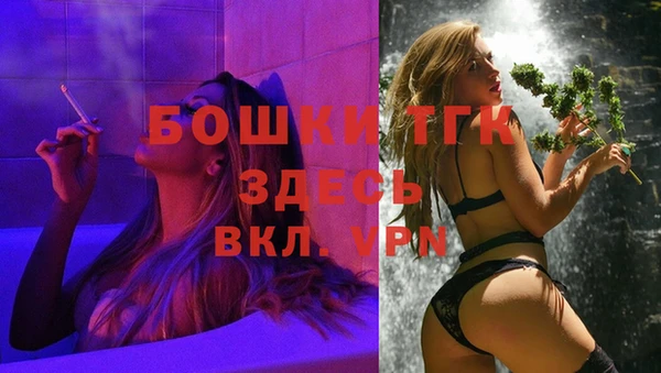 гашиш Верхний Тагил