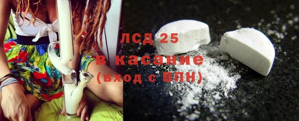 марки nbome Верхнеуральск