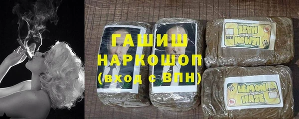 эйфоретик Ростов