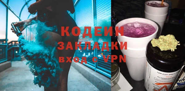 меф Россошь