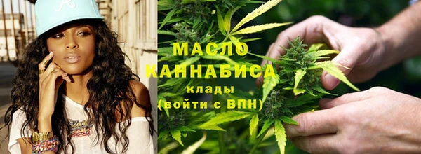 марки nbome Верхнеуральск