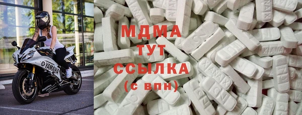 прущая мука Верея