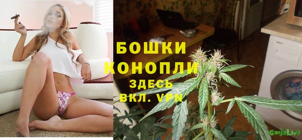 марки nbome Верхнеуральск