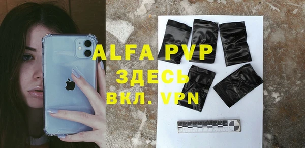 гашиш Верхний Тагил