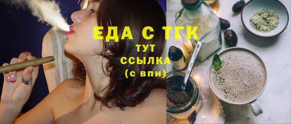марки nbome Верхнеуральск