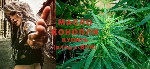 прущая мука Верея