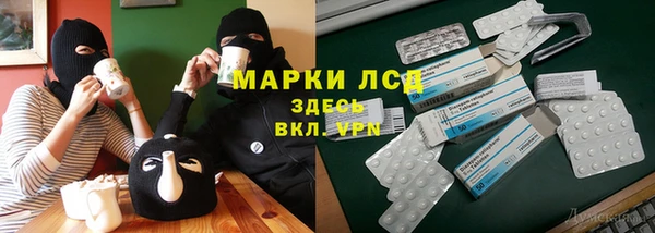 прущая мука Верея