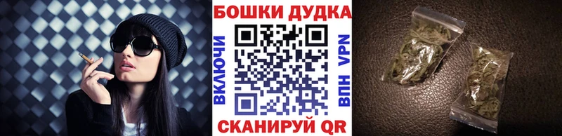 Конопля индика  Иваново 